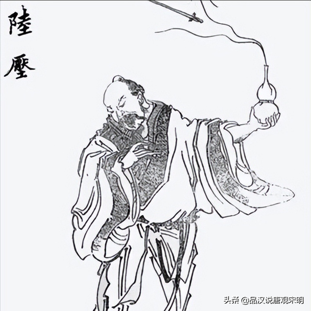 《封神榜》神仙排名是什么，封神榜中的神仙排行榜（封神演义仙人排名）