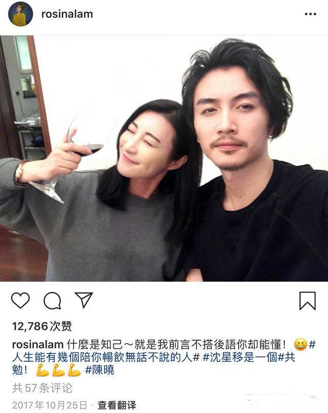 陈自瑶微博怎么了，陈自瑶微博（TVB颁奖后续才精彩）