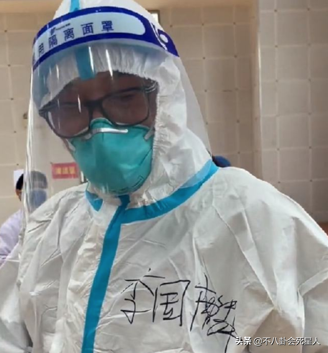 有哪些明星来到贵州，停车费都比香港便宜