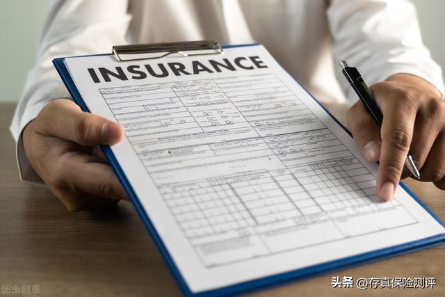 为什么不建议买理财保险，终身复利3.5的保险产品（却不是所有人都适合买）