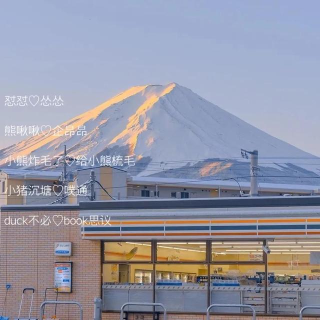 简单的甜蜜的情侣网名        我愿用梦想你|我愿此生换你，简单的甜蜜的情侣网名二字微信昵称（甜甜又可爱的情侣网名）