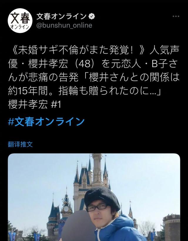 和著名作家有十年婚外恋，2023年出轨第一人