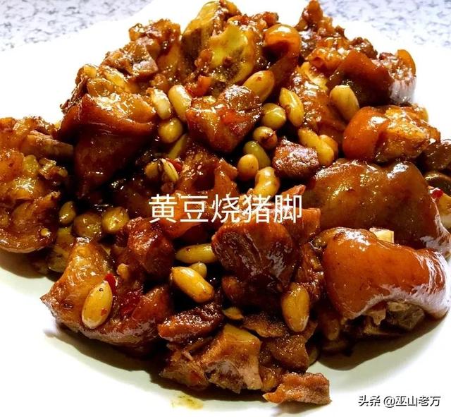 大锅菜的做法大全，<大锅菜烧菜>大全300道基本菜单