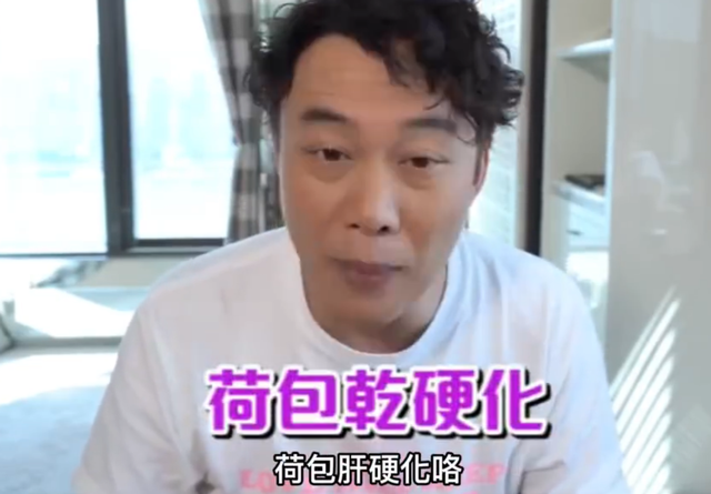 普通人买热搜多少钱，微博买热搜多少钱（14位“穷”明星）