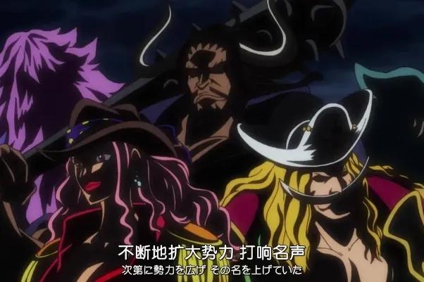 蒙奇d卡普,蒙奇d卡普生命卡("d之一族"的罪人,洛克斯)