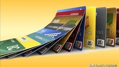 多张信用卡怎么排账单日？