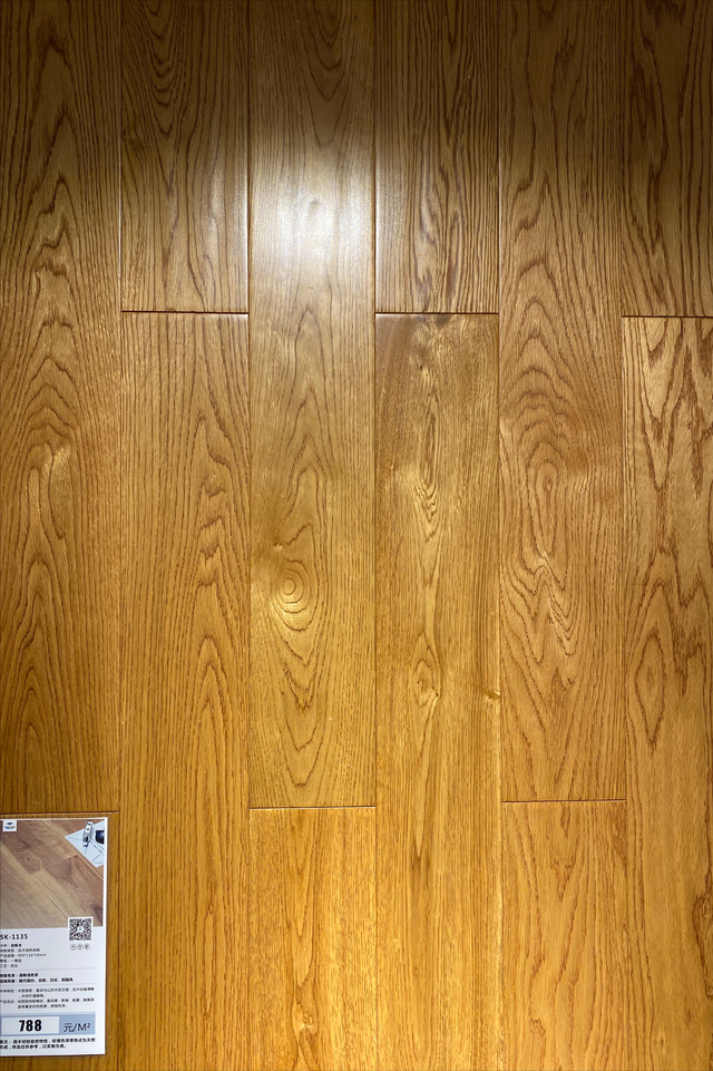 木地板材质,实木地板各种材料简介(哪种木地板性价比最好)