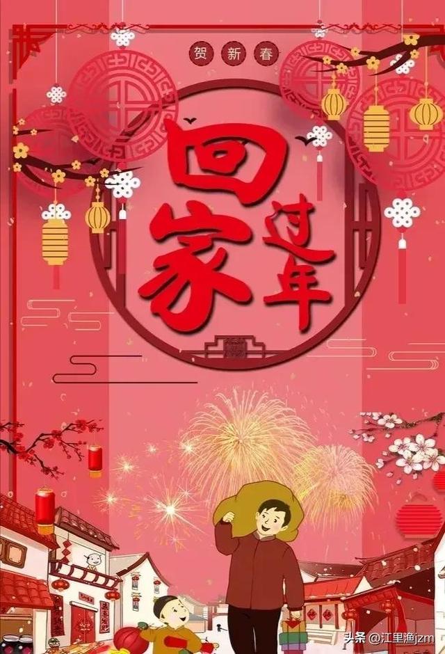 祝福语句送朋友前程似锦，祝福语句送朋友前程似锦长句（祝福短语分享）