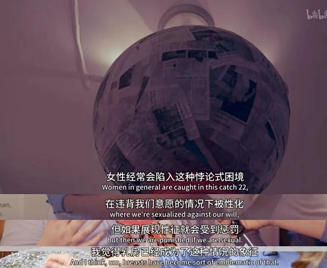 三围是指哪三个地方，三围是指哪几个地方（这些样子都是的乳房）