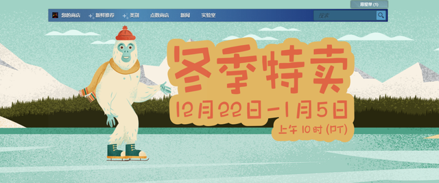 steam手机令牌app下载，steam手机令牌app下载官网（2021冬促steam收不到手机令牌验证码解决办法）