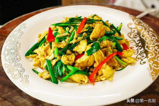 家庭实用菜谱大全，家常菜谱大全（建议多吃这5道“家常菜”）