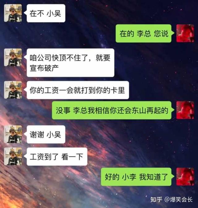 女生说姨妈痛怎么高情商回答，如何高情商安慰女生痛经（一句话治愈女朋友姨妈痛）