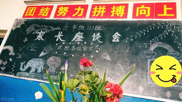 男孩子缺父爱长大有什么影响，孩子从小缺失父爱（为什么90%的爸爸都缺席家长会）