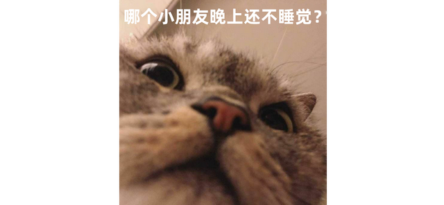 防脱发好用的产品，防脱生发产品到底有没有用