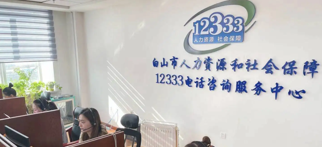 身份证号查询养老保险，用身份证号怎么查询养老保险（如何查询个人养老保险缴费明细）