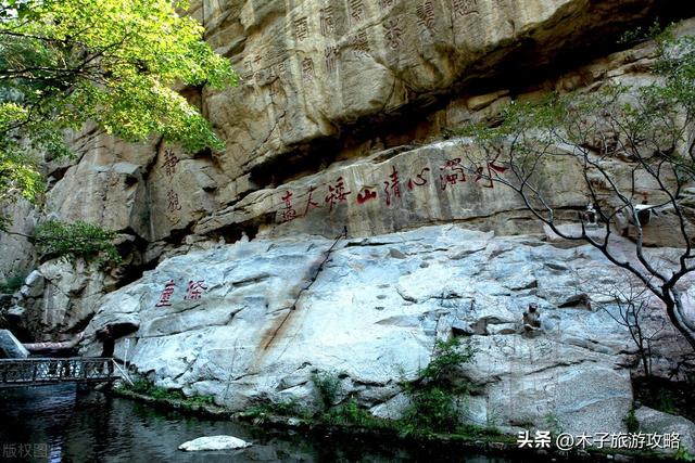 介休绵山旅游线路攻略图，山西省介休绵山怎么游览