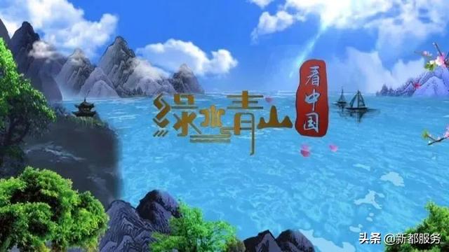 好看的综艺节目，最近有什么好看的综艺（8部央视力推综艺）