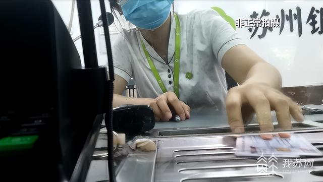 银行卡激活必须到银行吗，银行卡激活必须要到指定的银行吗（不绑微信用不了手机银行……记者探访开卡服务）