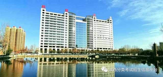 西安市所有五年制大专详细点，西安五年制大专有哪些（走进“省级示范院校”—西安医学高等专科学校）