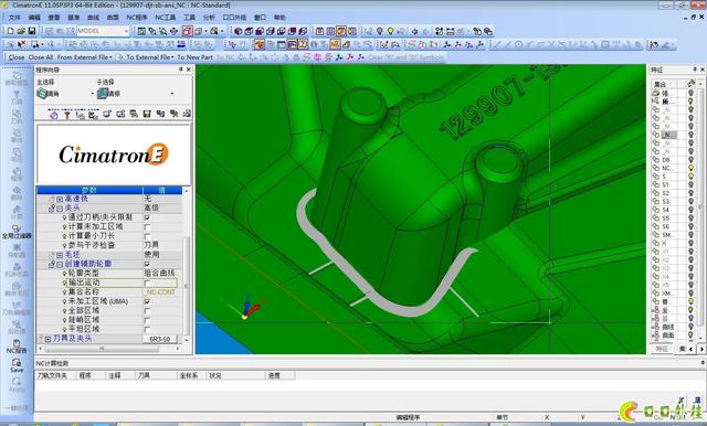 加工中心编程软件，数控加工中心的编程软件有哪些（浅谈数控编程之常用软件）