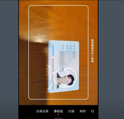 华为手机隐藏的应用怎么找出来，华为隐藏的应用程序怎么找出来（华为手机居然还隐藏了这8个小功能）