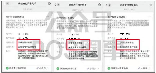 iphone7怎么滚动截长图，iPhone7怎么下拉滚动截屏（网友：我钱呢...）