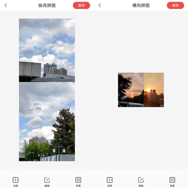 教你制作惊艳朋友圈的九宫格照片，朋友圈9宫格照片怎么制作（朋友圈发这种照片拼图绝对好看）