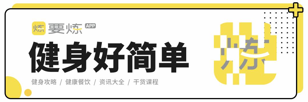 瑜伽吸气和呼气的动作区别要领