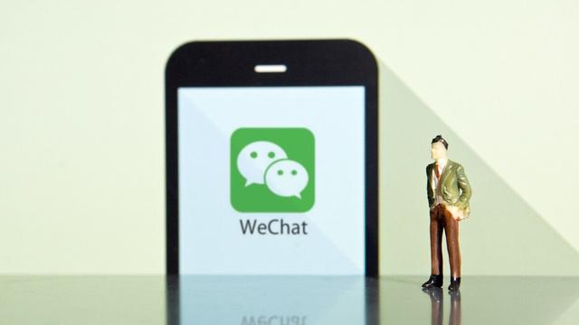 香港微信支付WeChat Pay HK开通教程