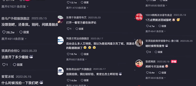 我觉得不行是什么梗，我觉得不行我觉得还ok表情包（“退退退”到“孤勇者小孩”）