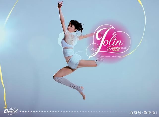 蔡依林现任男友，“少男杀手”蔡依林的坎坷情史