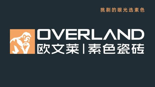 陶瓷产业有哪些企业，128家陶瓷企业年营收580亿元