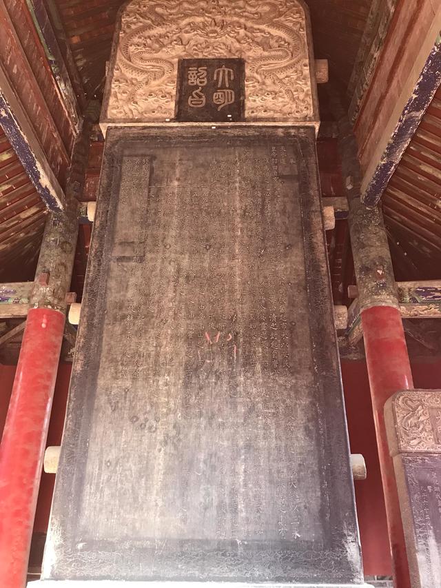 弥高是什么意思，钻之弥坚仰之弥高是什么意思（重游孔庙之—：孔庙的石坊庙门）