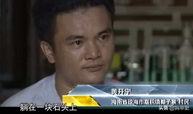 北京动物园百米巨蟒，太平洋底惊现百米巨蟒（海南巨蟒为报恩甘当“保镖”）