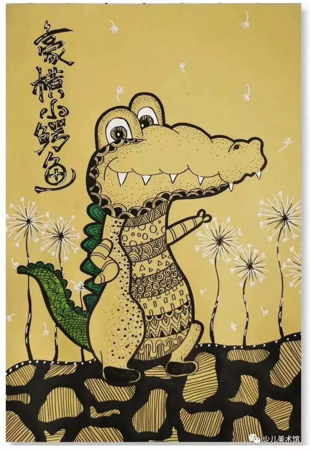 二次元人物简笔画(画动漫人物全身教程)