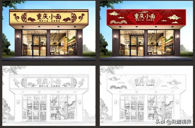 门头招牌有几种做法，用哪些材料可以做，门头招牌有几种做法（42款餐饮美食门头招牌设计模板）