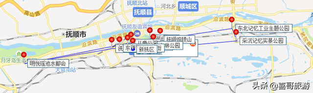 辽宁抚顺四大景点，辽宁省抚顺市新抚区十大景区有哪些