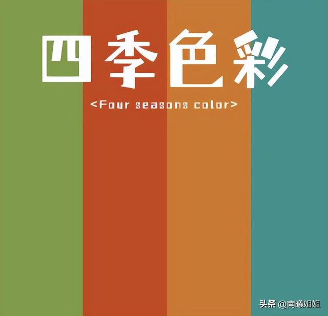 今年最流行的颜色，今年流行什么颜色服装颜色（2023最流行的3种颜色）