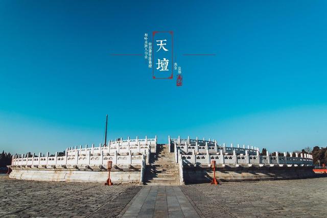 北京游玩攻略，北京攻略3日游自助游（这篇攻略全部告诉你）