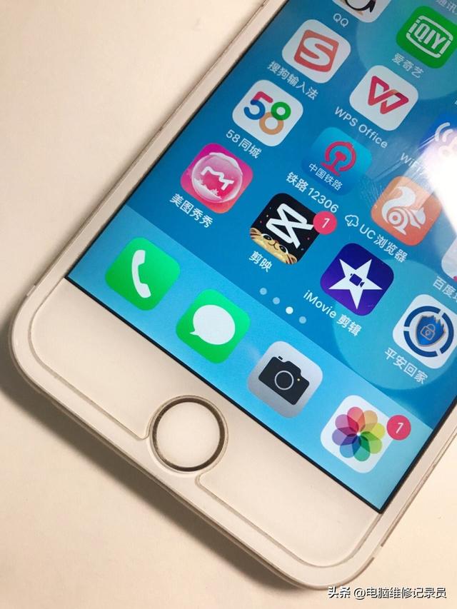 苹果隐藏emoji表情包，60个iphone隐藏