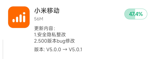 音量图标不显示，电脑电源音量图标不显示（新版控制中心音量条上线）