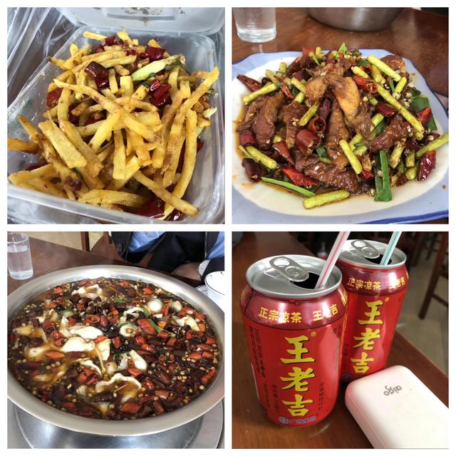 吃货进行曲歌词，吃货养成记：二零一九