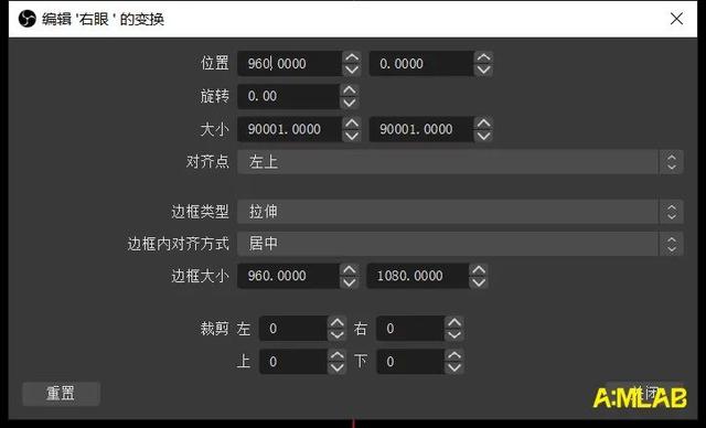 vivevr使用教程，实用收藏，如何录制3D