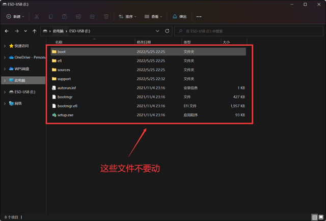 win7精简工具，win7精简工具哪个好用（微软官方工具/聚合引导/PE任君选择）