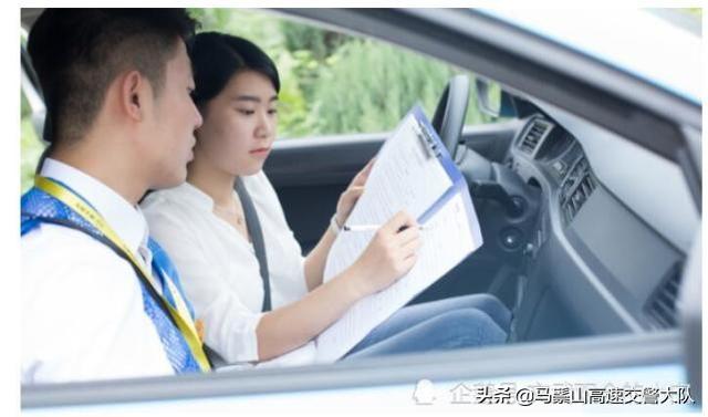 高级驾驶技巧，高级驾驶技巧有哪些（这9个实用的驾驶技巧要牢记）