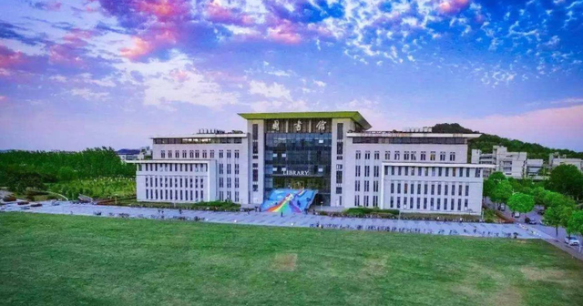 河海大学排名全国第几，河海大学为何名气不大在全国排名第几（江苏省高校排名大洗牌）