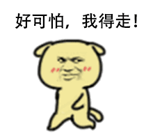 怎么查个人信息，知道微信怎么查个人信息（个人信息被冒用怎么办）