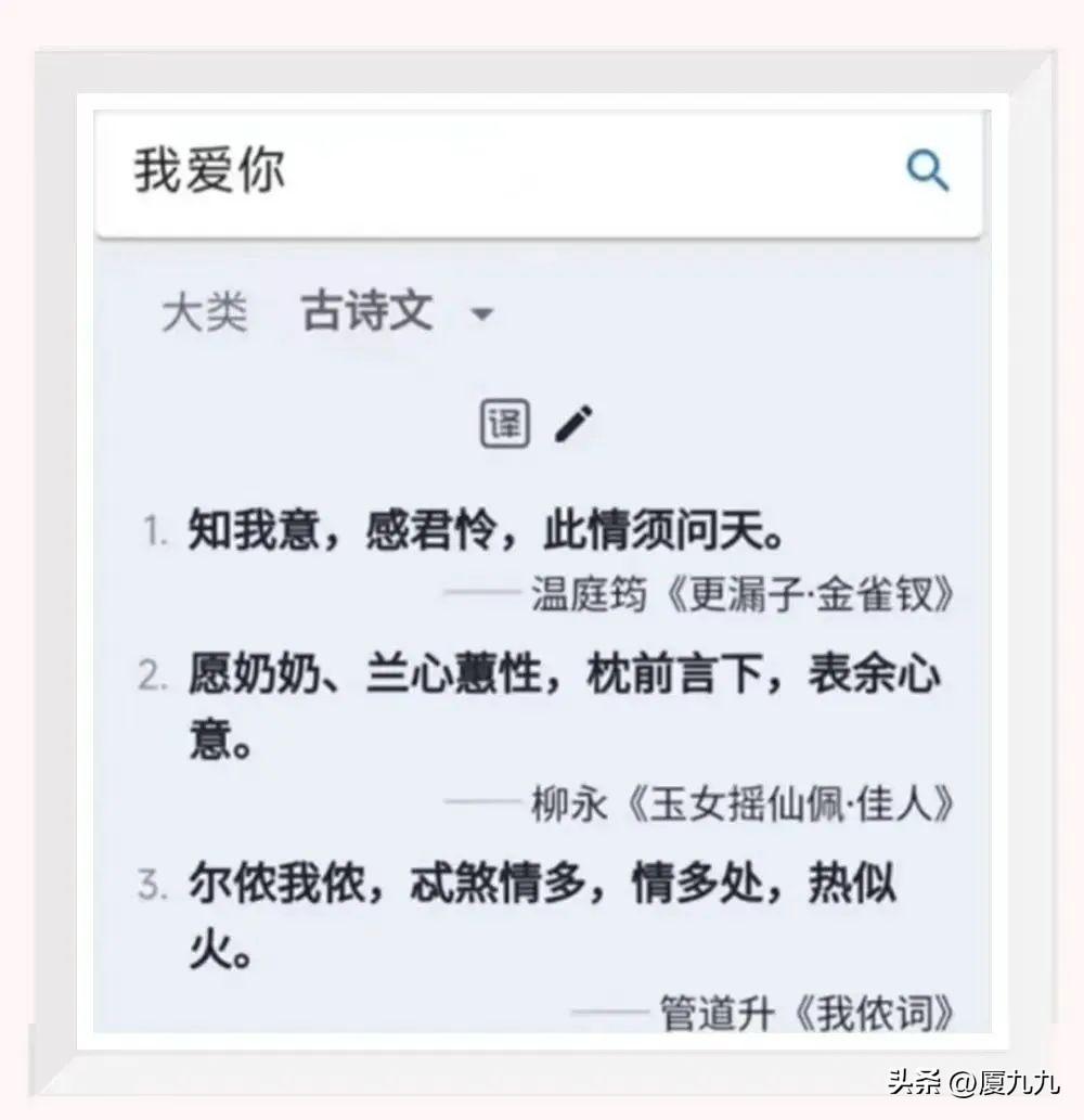 表达力差的人怎么提升自己？收藏这5个工具，拯救词穷嘴笨！