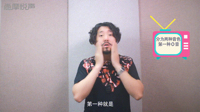 开嗓是什么意思，至刚易折上善若水什么意思（大牌歌手的“开嗓”秘笈）