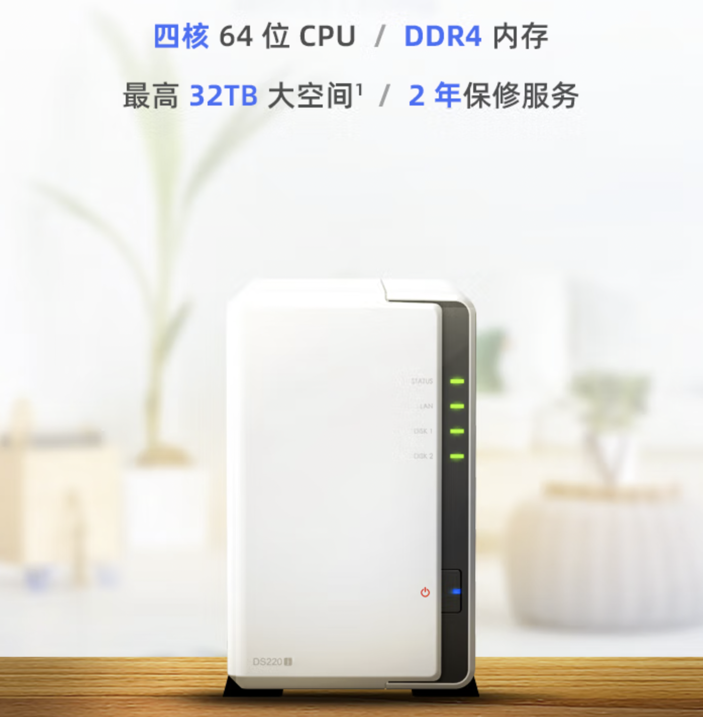 华为云账号(华为手机云服务)